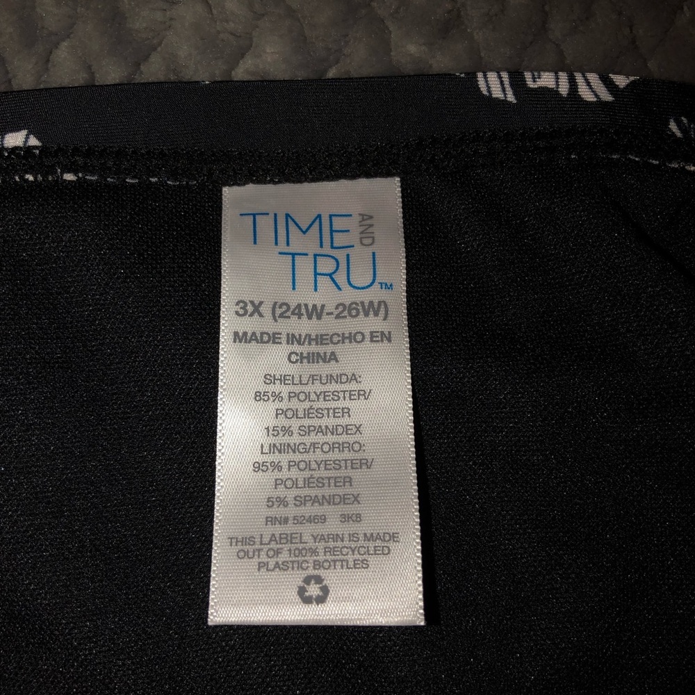 NWT Swim Bottom B1,MR - Picture 6 of 7